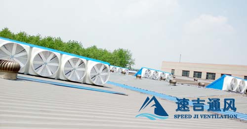 屋頂式排煙負(fù)壓風(fēng)機